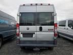 2014 Dodge RAM Promaster 2500 2500 High