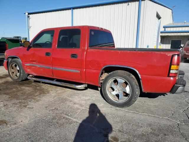 2005 GMC New Sierra C1500