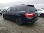 2007 Honda Odyssey Touring