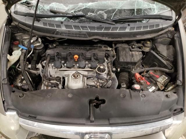 2006 Honda Civic EX