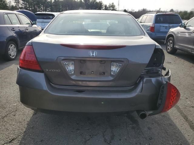 2007 Honda Accord EX