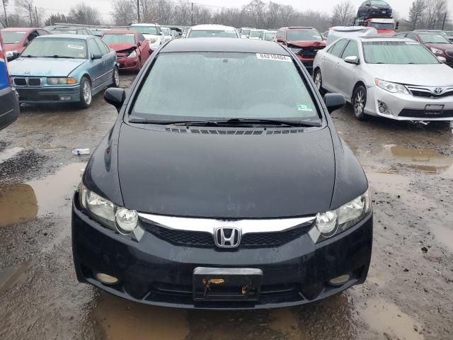 2011 Honda Civic LX