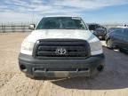 2013 Toyota Tundra Double Cab SR5