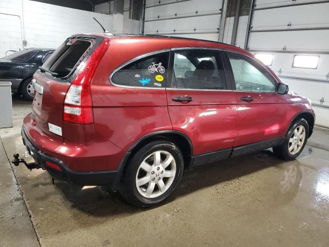 2008 Honda CR-V EX