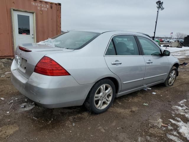 2007 Honda Accord EX