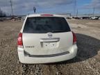 2007 Nissan Quest S