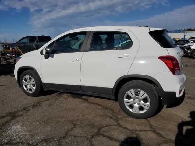 2017 Chevrolet Trax LS