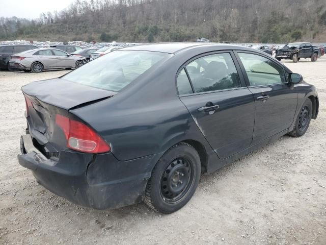 2007 Honda Civic LX