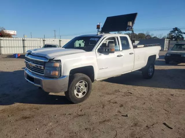 2015 Chevrolet Silverado C2500 Heavy Duty