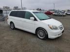 2006 Honda Odyssey EX