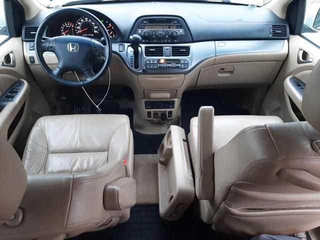 2007 Honda Odyssey EXL