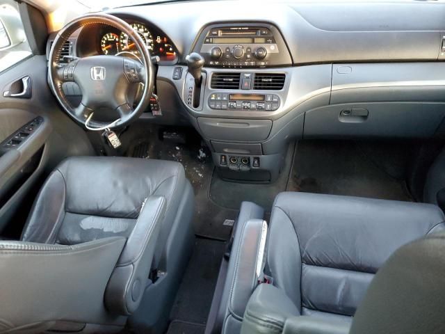 2006 Honda Odyssey EXL