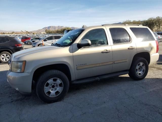 2008 Chevrolet Tahoe C1500