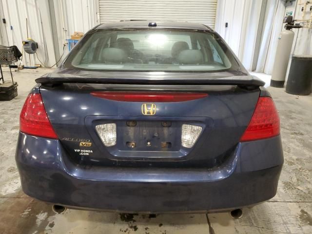 2007 Honda Accord EX