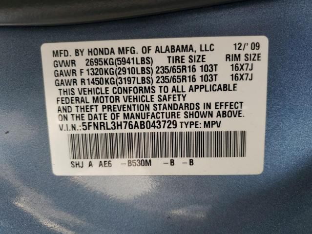 2010 Honda Odyssey EXL