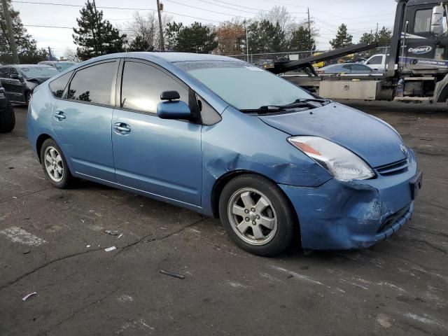 2005 Toyota Prius