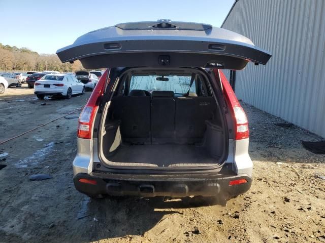 2007 Honda CR-V EX