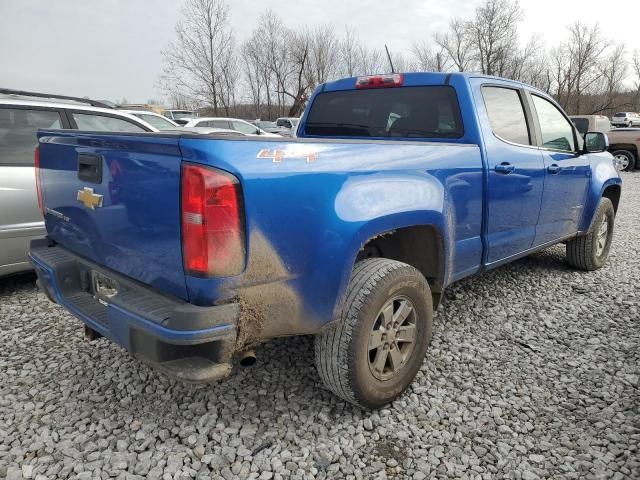 2018 Chevrolet Colorado