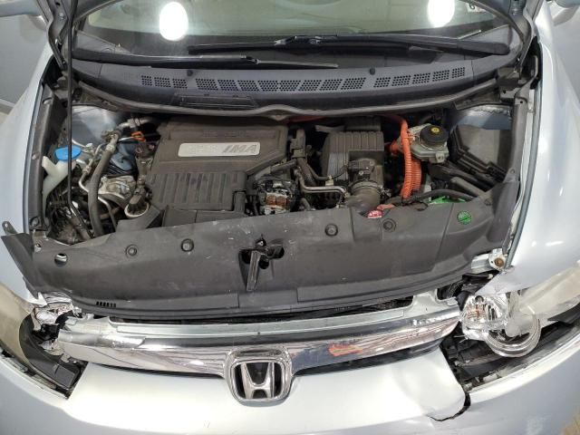 2007 Honda Civic Hybrid