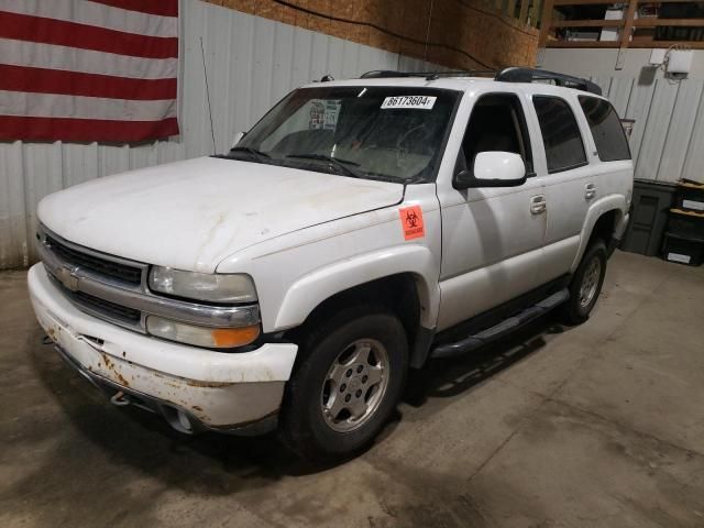 2005 Chevrolet Tahoe K1500