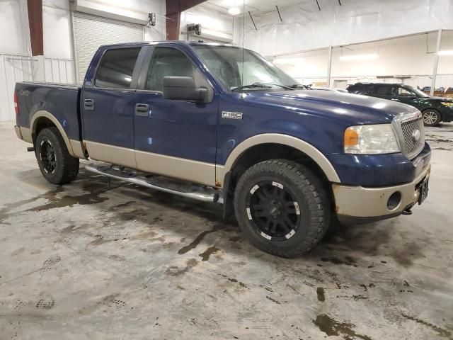 2007 Ford F150 Supercrew