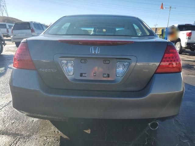 2007 Honda Accord EX