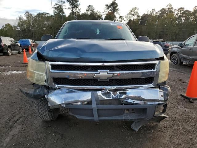 2008 Chevrolet Silverado C1500