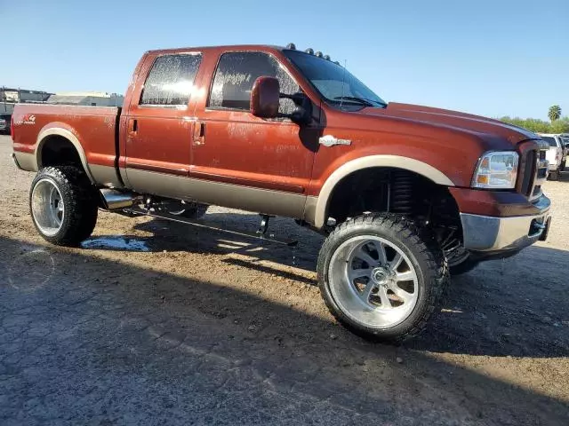 2007 Ford F250 Super Duty