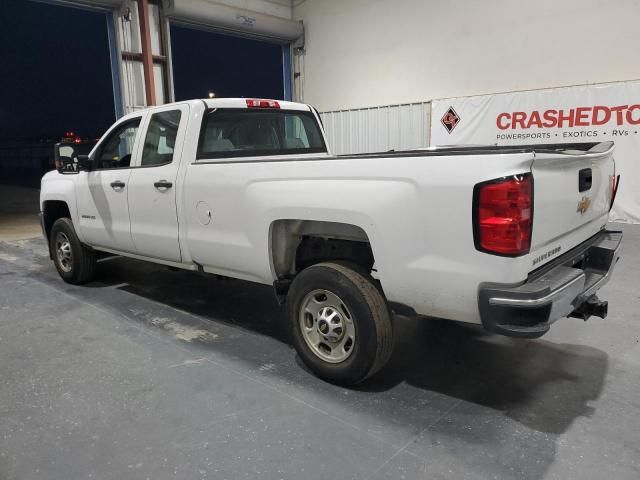 2018 Chevrolet Silverado C2500 Heavy Duty