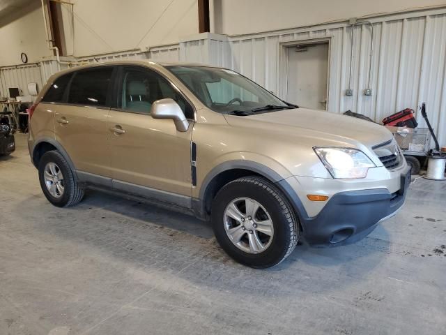 2008 Saturn Vue XE