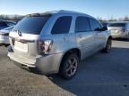 2006 Chevrolet Equinox LT