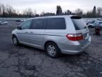 2007 Honda Odyssey EXL