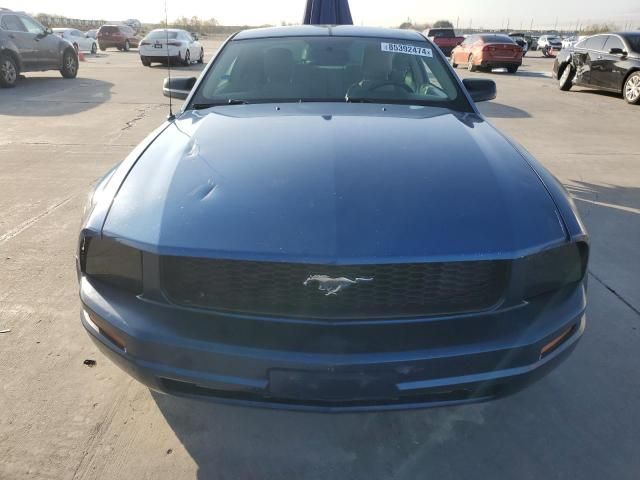 2005 Ford Mustang