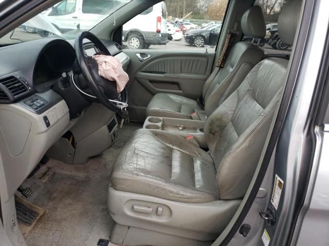 2006 Honda Odyssey EXL