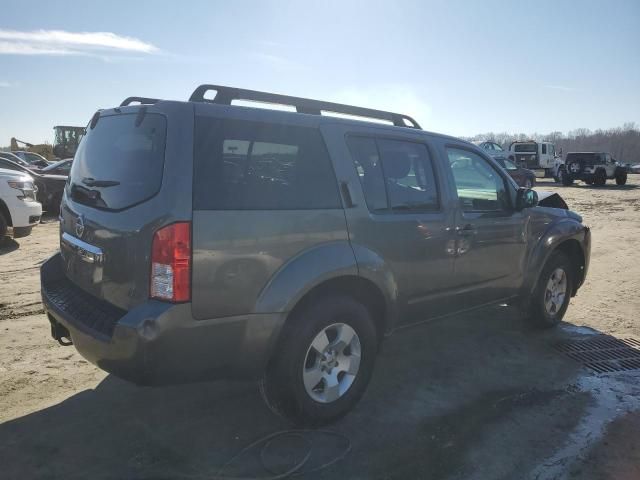 2009 Nissan Pathfinder S