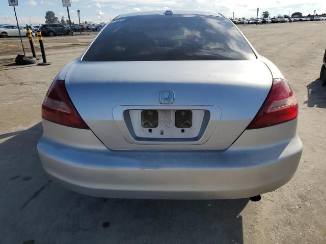 2005 Honda Accord EX