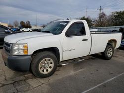 2009 Chevrolet Silverado C1500 en venta en Moraine, OH