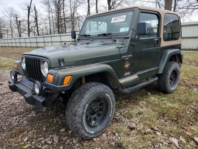 1998 Jeep Wrangler / TJ Sahara