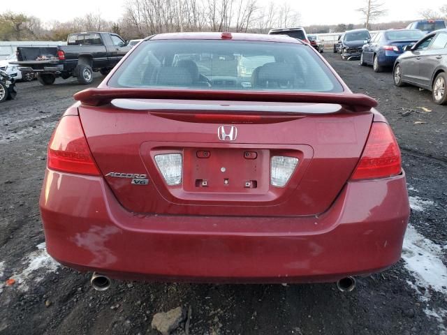 2007 Honda Accord EX