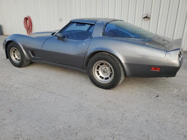 1981 Chevrolet Corvette