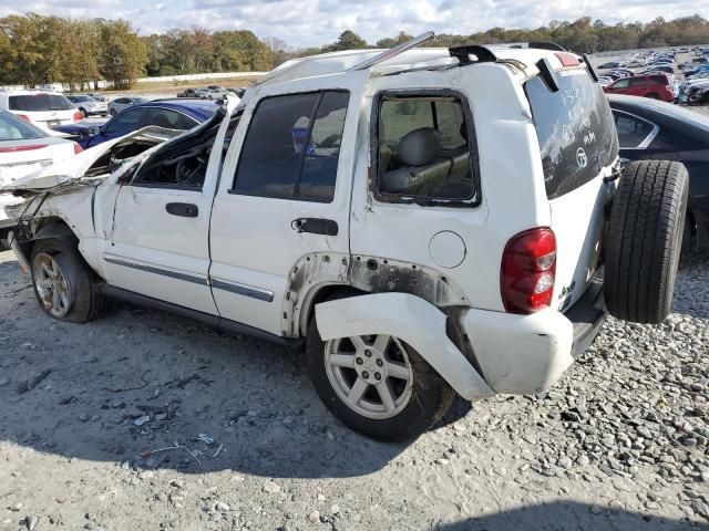 2007 Jeep Liberty Limited