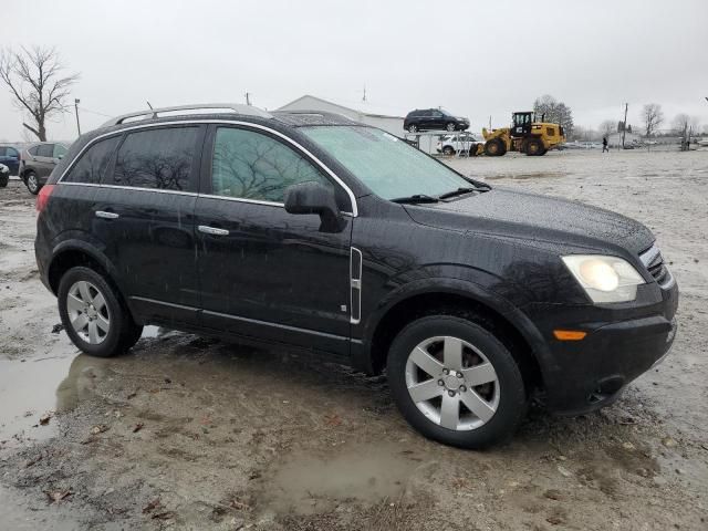 2008 Saturn Vue XR