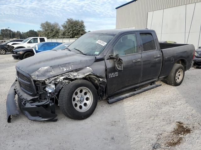 2017 Dodge RAM 1500 ST