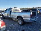 2004 Ford F250 Super Duty