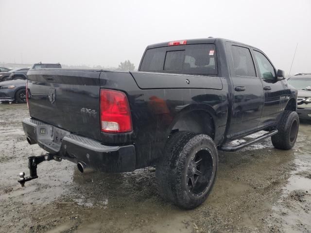 2010 Dodge RAM 1500