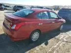 2018 Nissan Versa S