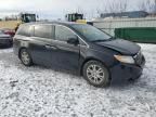 2013 Honda Odyssey EX