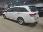 2016 Honda Odyssey EXL