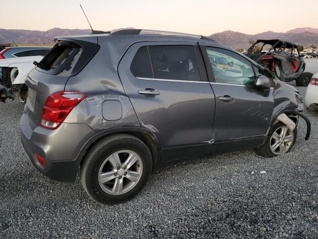 2020 Chevrolet Trax 1LT