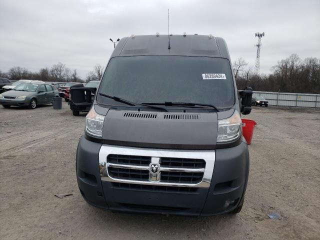 2018 Dodge RAM Promaster 2500 2500 High